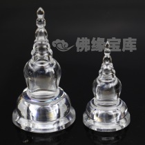 Buddha Tasty Manna Balls Schlieko Saffron Thai Gäu Acrylic Crystal Sherita Thread