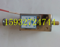 The Tin Shui Wanda MCL-2F resistance 1 9 8 Ω voltage 220V
