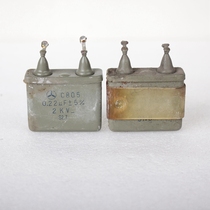 Domestic lower machine 0 22UF 2KVA high voltage instrument bile machine capacitance