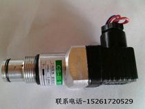 Factory low-cost direct sales CS-III differential pressure transmitter Differential pressure switch Differential pressure alarm