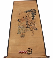 Antique Zhongtang antique calligraphy and painting Zhongtang painting Chinese painting living room hanging painting landscape painting Fushou Changchun picture has been mounted