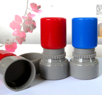 Atomic seal cartoon seal custom seal name seal custom childrens seal name seal