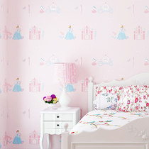 Environmentally friendly pink princess room non-woven wallpaper 3d bedroom childrens room wallpaper girl cute cartoon background wall