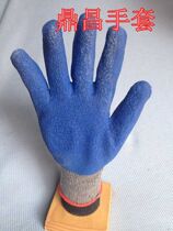 Hot sale industrial dipped protective gloves cotton yarn canvas wear-resistant labor insurance thick and breathable