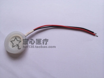 Shantou Optoelectronics CSW-2004 Ultrasound Plus Wet Atomization Accessories Chip Wafer