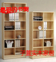 Special price factory direct sales Solid wood bookcase bookcase file cabinet bookcase display cabinet Multi-function can be customized