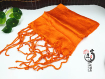 3 m Boutique HIDDEN FIVE COLOR REAL SILK BELT NATIONAL SUPPLIES REAL SILK HADA SILK BELT