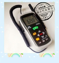 Dew point temperature measuring instrument plus or minus 0 5 high precision temperature detector DT-625 indoor temperature detector