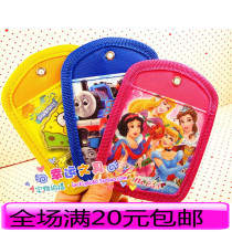 Han Edition student double-deck card set children with rope double-sided card card set children gift sheicheng tung card pack