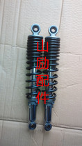 Yamaha motorcycle accessories JYM125-2-3 sky sword YBE125R S Z sky Halberd rear shock absorber shock absorber