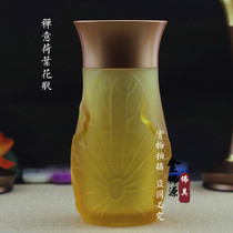 For Buddha vase pure copper colored glaze lotus lotus leaf for vase Zen vase incense tube Buddha Guanyin net bottle branch