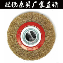 Machine parallel wire wheel wire brush steel wire polishing wheel 100 125 150 200 250mm inner hole ring