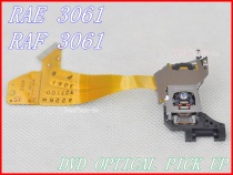 Brand new original fitted RAE-3061 laser head RAE3061 on-board RAF-3061 Direct instead of RAE3050