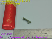 Excellent soldier model General's Armoury GA0001 1 6 LVOA green new grip model