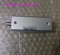 SMC brand new original cylinder CDQSB16-45DC CDQSB12-15DCM