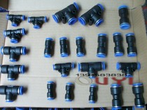 Pneumatic connector fittings 1 4 Gas pipe joint 2-point thread straight insert inner diameter 6 8 10 12MM straight through tee