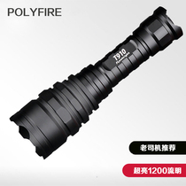 POLYFIRE IS equipped with Meigaoliang waterproof AND anti-fall T910 tactical strong light flashlight rechargeable long-range T6 liters L2
