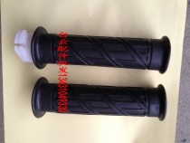 Suitable for WIN100 Eagle 100 Eagle Honda 100 tanker handle Rubber accelerator handle