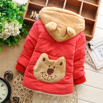 0-1-2-3 0-1-2-3-year-old half girl clip cotton thickened blouse 5-6-7-8-9 month baby gapped cotton clothes winter clothing jacket