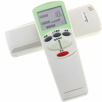 LG air conditioner remote control 6711A20105B universal 6711A20105D direct use