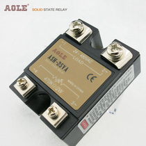 Hot sale ASH-25VA single phase small AC solid state voltage regulator module 25A potentiometer adjustment spot supply