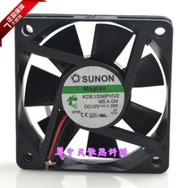 SUNON 6015 12V 1 0W KDE1206PHV2 DC suspension maglev projection monitoring cooling fan