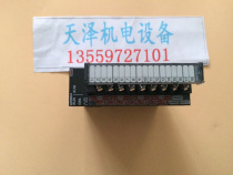 Mitsubishi L60DA4 in the first