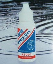 American original eft--2001#Super Shenshui-shelf life is April 2026