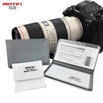 Import Ultrafine Fiber Lens Cloth Unhurt Single Anti Camera Lens Clean Wipe Mirror Cloth Screen Dust-free Glasses Cloth