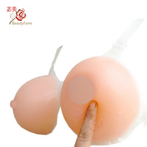 beauty silicone fake breast CD cross-piece breast fake breast fake mother round 600g fake breast COSPLAY