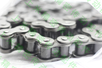 MISUMI CHAIN MISUMI CHAIN 35B PITCH 9 525 CHE35-U 320 SECTION CIRCUMFERENCE 3048MM