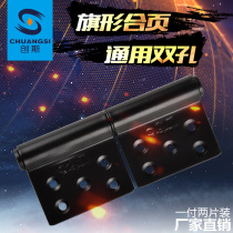 Black paint flag-shaped flag-shaped fireproof door hinge removal anti-theft door shaft iron door hinge 201 stainless steel 5 inches