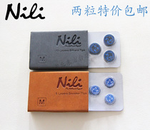 NILI multi-layer leather head endurance nine-ball club head Club head 11mm 14MM