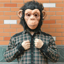 Wuwa Zhengfu King Kong Orangutan mask Big-eared monkey mask Monkey headgear Animal headgear Sun Wukong mask
