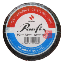 Japan Panfix non-time-consuming 72Y long film with shading tape single side dark red width 12 7mm or 19mm