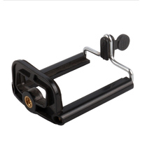 Mobile Phone Clip Astronomical Telescope Mobile Phone Smart Starfinding Clip Mobile Phone Multi-function Clip