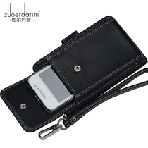 Zordani mens mobile wallet real cowhide wallet head layer leather multifunctional mobile phone bag Apple mobile wallet