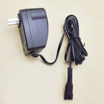 Original Riwei RFCD-1702 hair clipper electric clipper charger RFCD901 902 900 power adapter