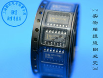 (Original) LM324 LM324DR Texas TI SO-14 SMD quad operational amplifier