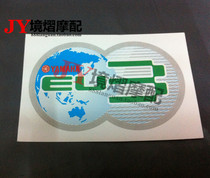 Yamaha Xunying Qiaoge Lingying Eagle Fuxi Country Three EU3 Logo Decal Country 3 Sticker