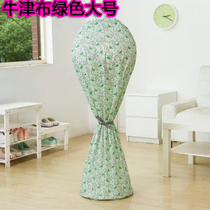 (Loss clearance)All-inclusive waterproof cloth fan dust cover electric fan cover Round electric fan cover Electric fan