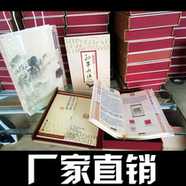 Sun Tzus Art of War Silk book Silk stamp Collectors edition Business foreign affairs conference Cultural gift factory direct sales