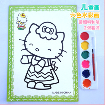 Childrens hand-painted watercolor graffiti painting DotTusuit Kindergarten DIY Getting started handmade Fill Color Painting Palette