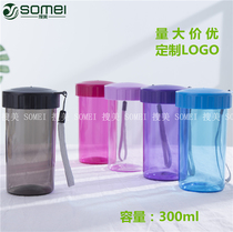 300ML casual Cup couple portable sealed leak-proof hand cup with rope student creative gift plastic water Cup
