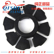 Applicable to Suzuki Rui Shuang Diamond leopard EN125-2a buffer rubber rear sprocket buffer scale indicates Villa private house wipe