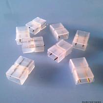 Special butt head for led light belt 5050 light belt for plug-in card connector accessories special type