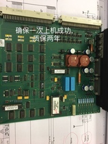 Fresenius 4008LP634 exchange price to ensure a successful three-year warranty