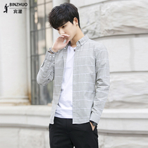Spring and autumn plaid shirt mens coat Xinjiang cotton Korean fashion mens shirt long sleeve casual versatile inch shirt