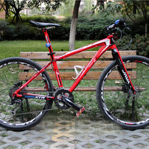 Cloud trace bike: Mountain bike assembly DIY v-ket 6019 430 kit CK wheel set java hard fork