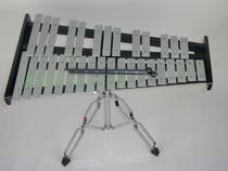 Orff percussion instrument professional 32-tone Aluminum piano piano playing piano to send stainless steel bracket